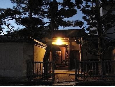 Guesthouse Nara Backpackers Eksteriør billede